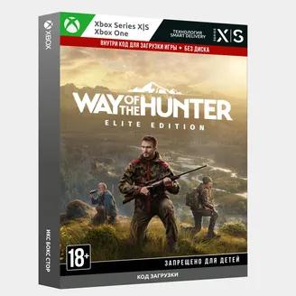 Way of the Hunter коллекционные предметы нез перс. Hunting Simulator 2 Elite Edition.