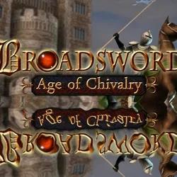 Broadsword Age of Chivalry (Steam Key/Region Free)