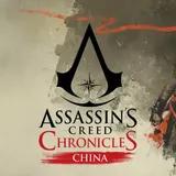 Assassin's Creed Chronicles: China (Multi) + Гарантия