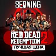 ⭐Red Dead Redemption 2 Social Club⚡ОНЛАЙН ПОЛНЫЙ ДОСТУП