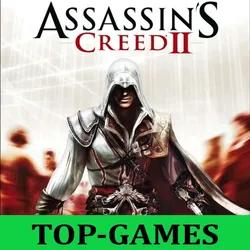 Assassin's Creed II [ГАРАНТИЯ]