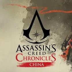 Assassin's Creed Chronicles China / Подарки / Русский