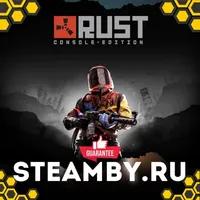 Rust АККАУНТ + 10 ЛЕТ c гарантией + EMAIL (Region Free)