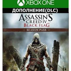Assassin's Creed IV Black Flag  - Season Pass XBOX 🎁🔑