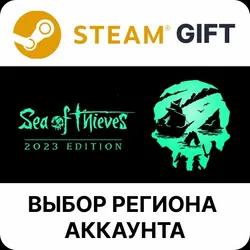 ✅Sea of Thieves 2023 Edition🎁Steam Gift🌐Region Select