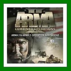 ✅Arma 2: Combined Operation✔️+ 45 Игр🎁Steam⭐Global🌎