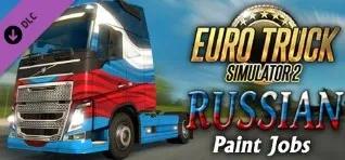 Euro Truck Simulator 2 - Russian Paint Jobs Pack /Steam