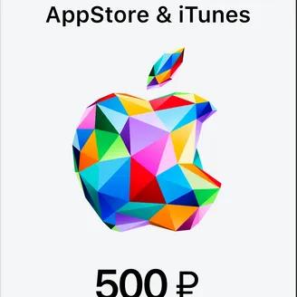 🍏Подарочная карта Apple App Store & iTunes 500 руб🔥