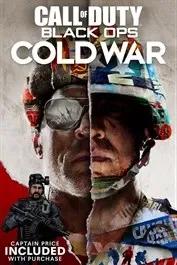🔅Call of Duty: Black Ops Cold War XBOX ONE/SERIES🔑Код