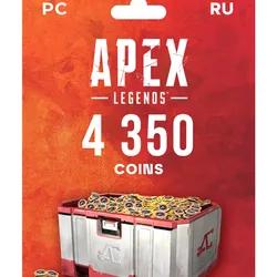 💰Игровая валюта Apex Legends 4350 Apex Coins💪