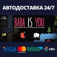 Baba Is You | Steam Россия