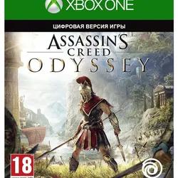 Assassin’s Creed® Odyssey 🎮 XBOX ONE/Series 🎁🔑 Ключ