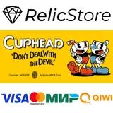 Cuphead & The Delicious Last Course - STEAM GIFT РОССИЯ