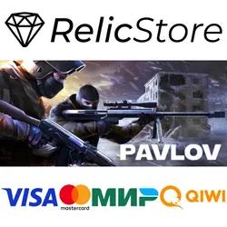 Pavlov VR - STEAM GIFT RUSSIA
