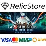Ghostbusters: The Video Game Remastered - STEAM GIFT РО