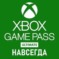 💎ACCOUNT💎XBOX GAME PASS ULTIMATE💎 OVER 400 GAMES💎