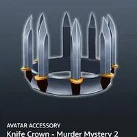 🔑КЛЮЧ🔑 ✅ Knife Crown - Murder Mystery 2 ✅ 🚀 ROBLOX