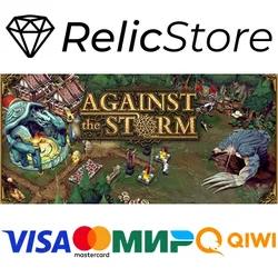 Against the Storm - STEAM GIFT РОССИЯ