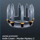 Roblox🔑: Knife Crown – Murder Mystery 2⭐️#9