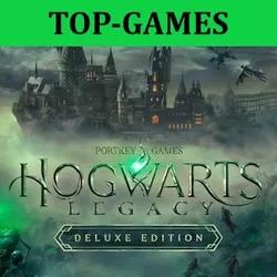 Хогвартс Наследие Deluxe Edition ⚡ АКТИВАЦИЯ СРАЗУ 🚀