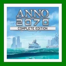 ✅Anno 2070 Complete Edition✔️Ubisoft⭐Online✔️GFN🌎