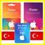 ⭐🇹🇷 App Store/iTunes Подарочная карта Турция / Turkey