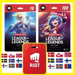 ⭐️ ВСЕ КАРТЫ⭐ 🇪🇺 League of Legends 5-200 EUR (EU N/E)