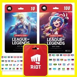 ⭐️ ВСЕ КАРТЫ⭐🇺🇸 League of Legends 5-250 USD (NA)