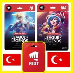 ⭐️ВСЕ КАРТЫ⭐ 🇹🇷League of Legends 200-55200 RP(Турция)