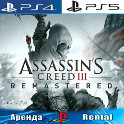 🎮Assassins Creed III Remastered (PS4/PS5/RU) Аренда♻️