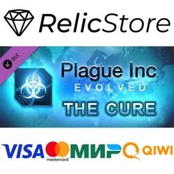 Plague Inc: The Cure - DLC STEAM GIFT RUSSIA