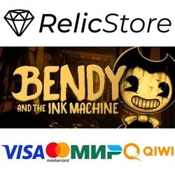 Bendy and the Ink Machine: Complete Edition - STEAM GIF