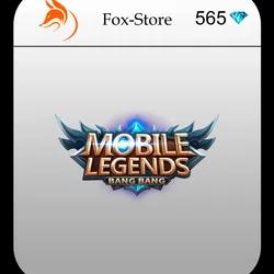 🦊 Mobile Legends: Bang Bang 🦊 565 Diamonds 🦊
