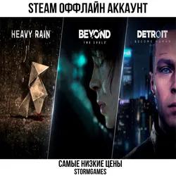 🔥Detroit: Become Human + Heavy Rain🔥 | OFFLINE Steam