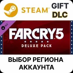 ✅Far Cry 5 - Deluxe Pack🎁Steam Gift🌐Region Select