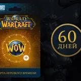 World of Warcraft 60 days card Battle.net -- RU/EU