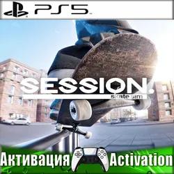 🎮Session: Skate Sim (PS5/RUS) Activation ☑️