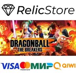 DRAGON BALL: THE BREAKERS Special Edition - STEAM GIFT