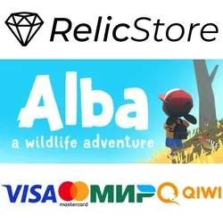 Alba: A Wildlife Adventure - STEAM GIFT РОССИЯ