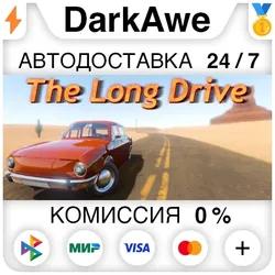 The Long Drive STEAM•RU ⚡️AUTODELIVERY 💳0% CARDS