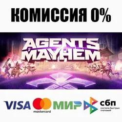 Agents of Mayhem STEAM•RU ⚡️АВТОДОСТАВКА 💳0% КАРТЫ
