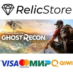 Tom Clancy's Ghost Recon Wildlands - STEAM GIFT RUSSIA