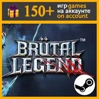 Brütal Legend ✔️ Steam аккаунт