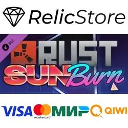 Rust Sunburn Pack DLC - STEAM GIFT РОССИЯ