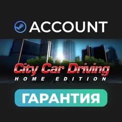 ✅ City Car Driving with guarantee | Offline account