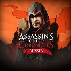 Assassins Creed RUSSIA | Оффлайн | Uplay