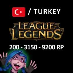 🎮League of Legends🎮 Riot Points 200-10275 RP (Турция)