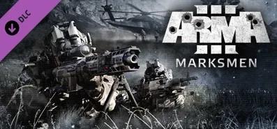 ARMA 3 - MARKSMEN (DLC) ✅STEAM КЛЮЧ/GLOBAL🔑