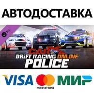 CarX Drift Racing Online - CarX Police DLC