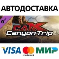 CarX Drift Racing Online - Canyon trip DLC